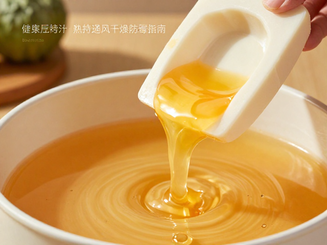果蔬原汁配比与手工皂浇模技巧,成熟期保持通风干燥防霉指南