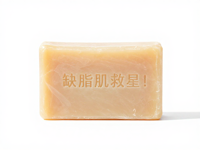 缺脂肌救星!块状皂标注保湿滋润,深层锁水不紧绷