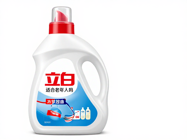 立白洗衣液适合中老年人吗？清爽控油去污，洗衣更轻松