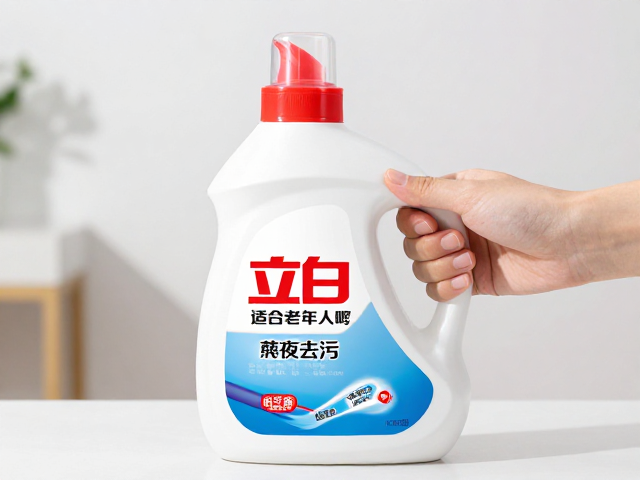 立白洗衣液适合中老年人吗？清爽控油去污，洗衣更轻松
