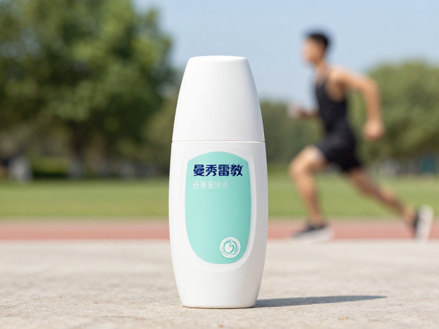 曼秀雷敦夏季控汗清洁,健身运动场景增长背后的清爽秘籍