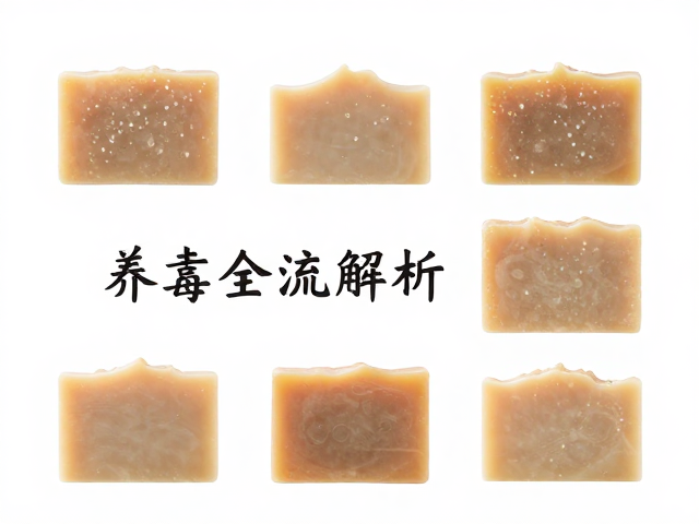 手工皂表面冒汗?高水量配方延长熟成,皂体养皂全流程解析
