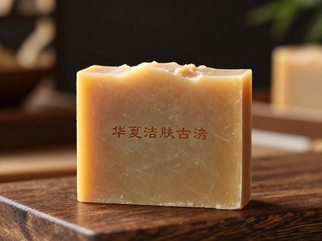华夏洁肤古法皂,艾草手工皂的千年养生智慧