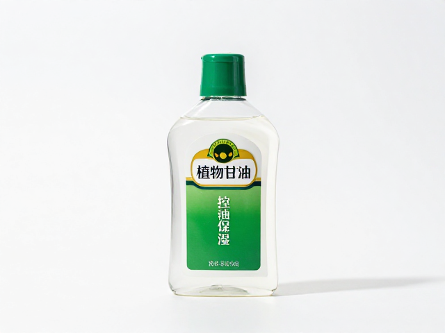 曼秀雷敦植物甘油适合油性肌肤男性吗?控油保湿实测