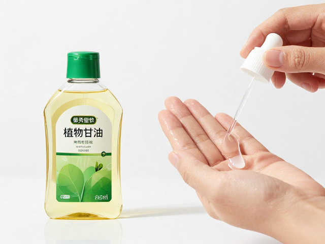 曼秀雷敦植物甘油评测,专为油性肌肤男性设计的保湿方案