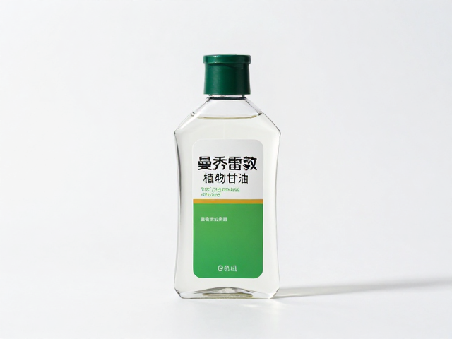 曼秀雷敦植物甘油评测,专为油性肌肤男性设计的保湿方案