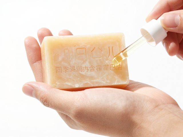 四季温润皂含霍霍巴油,敏感肌务必先做局部测试