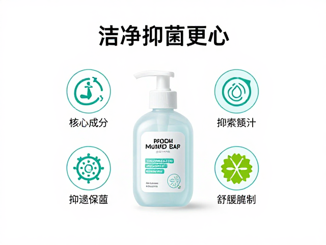 夏季净菌皂怎么选?旅行便携装推荐,洁净抑菌更安心