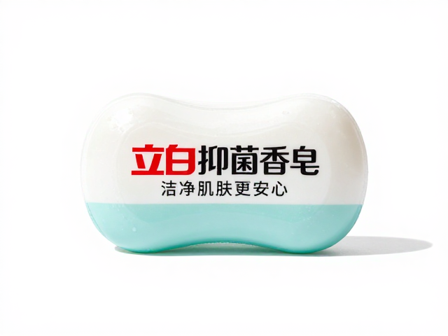 立白抑菌香皂,强效抑菌除味,洁净肌肤更安心
