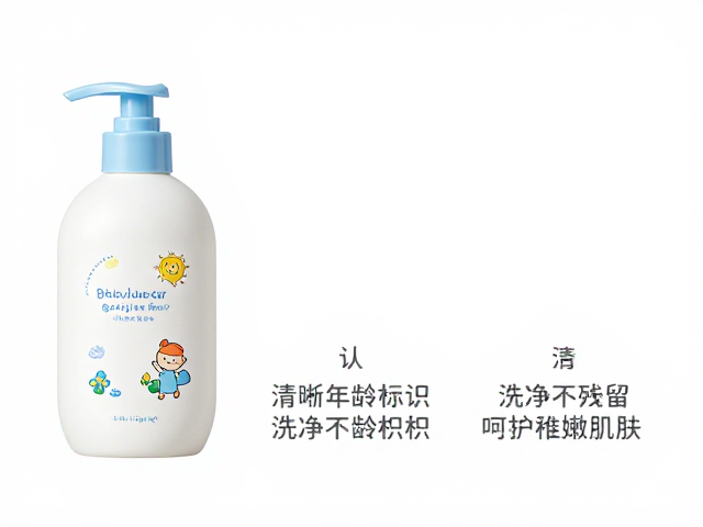 儿童沐浴露怎么选?认准清晰年龄标识,洗净不残留呵护稚嫩肌肤