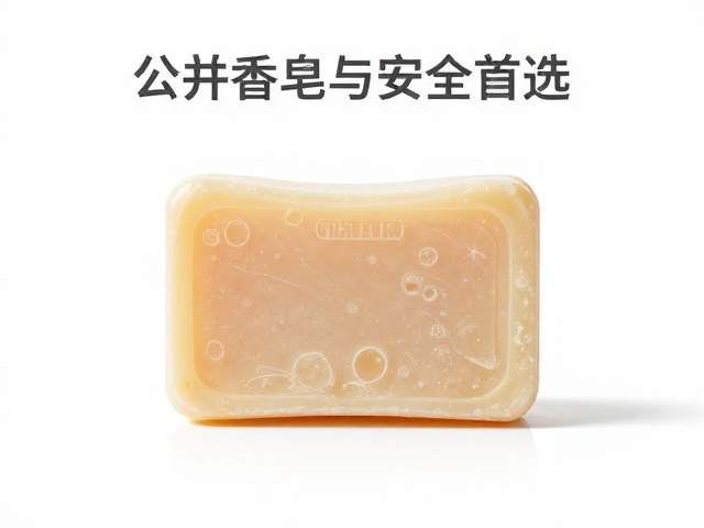 从各国制皂史看公共卫生进步,为何婴儿香皂是安全首选