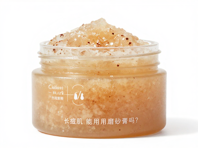 长痘肌能用磨砂膏吗?选无强香精,颗粒粗糙款致痘风险大