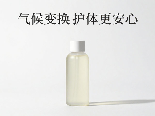 弱酸性配方,草本清香,气候变换护体更安心