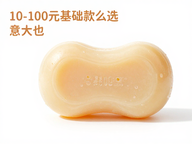 敏弱肌婴童适用香皂推荐,10-100元基础款怎么选?