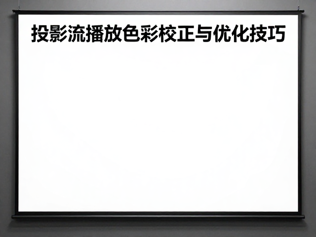 信息流尺寸适配指南
