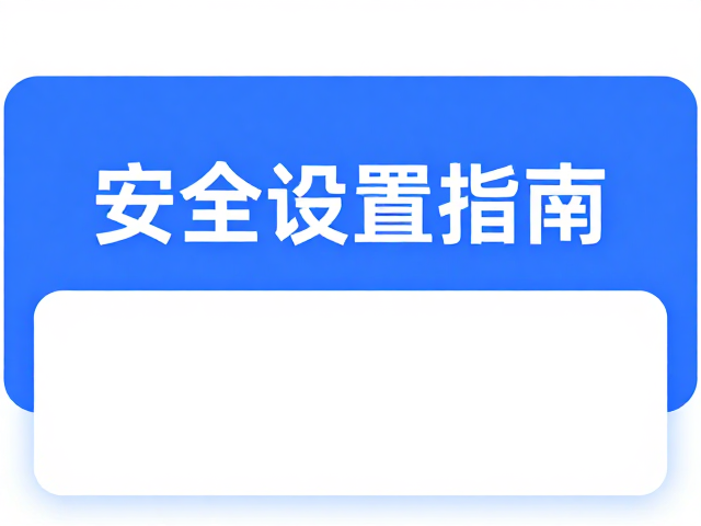 谷歌信息流适配细节与排版规范