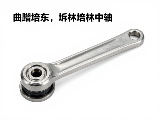 曲柄摇臂外置培林中轴保养，脚踏轴承润滑技巧与拆卸指南