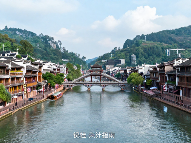 凤凰古城短途出行攻略,社区周边城市日常通勤与游玩指南