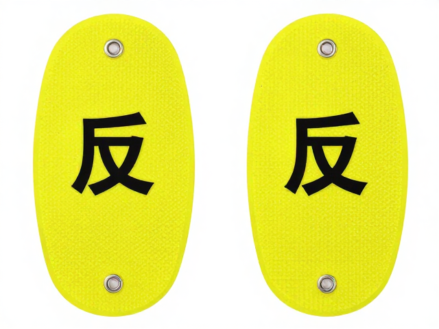 中老年骑行安全，老友结伴出行必装前后反光片指南
