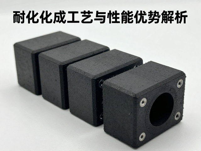 耐老化橡胶刹车胶块硫化成型工艺与性能优势解析