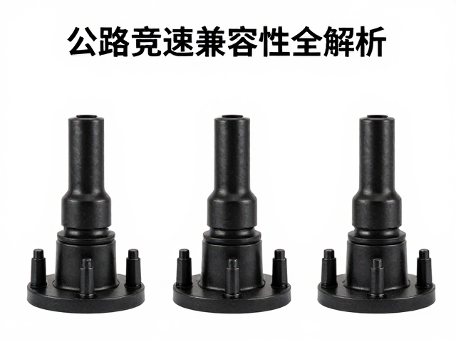 公路竞速变速指拨怎么选?塔基兼容性全解析