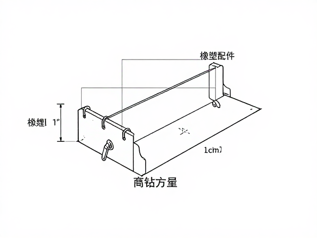 橡塑配件抗老化好,关键尺寸符合图纸,标识清晰完整
