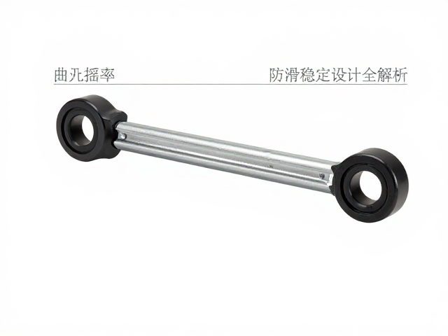 曲柄摇臂Q值怎么选？防滑稳定设计全解析，提升骑行效率