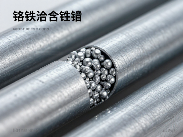 铬钼合金钢管,卓越耐腐蚀与整体减震反馈性能解析