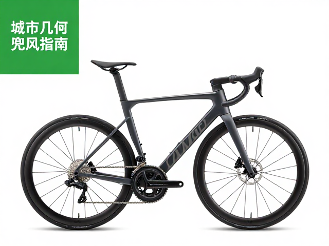 城市通勤族绿道兜风指南，车架几何怎么选才稳