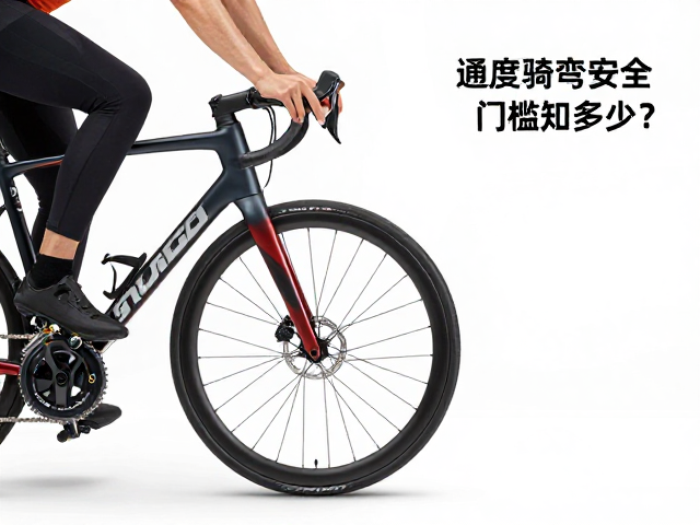 城市通勤前叉弯曲强度测试,骑行安全门槛知多少?