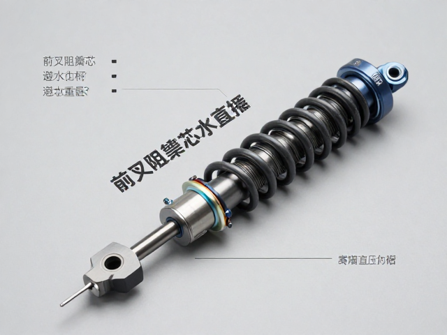 前叉阻尼芯重量与强度对比,为何要避免高压水直冲?