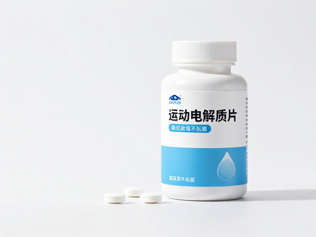 运动补水选电解质片防异味残留，高效解渴不粘腻