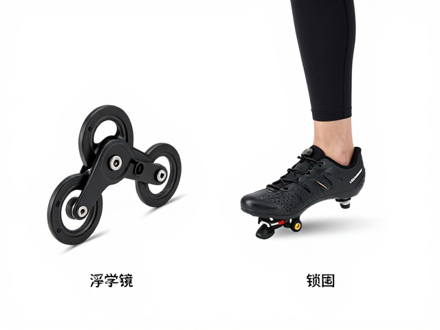 城市通勤骑行怎么选锁片？浮动角度与脚掌包裹固定指南