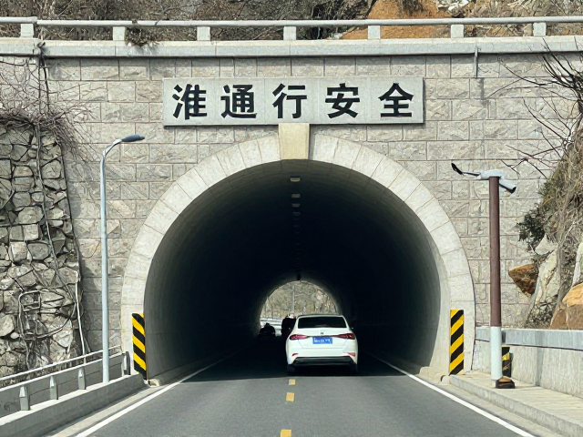 三月街自驾途经隧道?牢记沿途地域人文探访中的通行安全