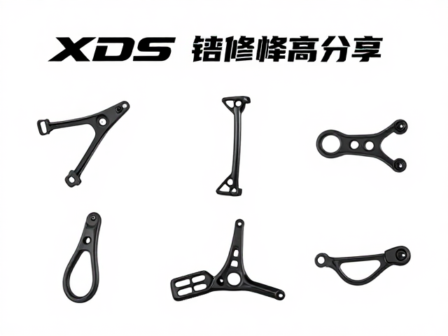 XDS喜德盛长途骑行必备,专业维修工具清单与保养指南