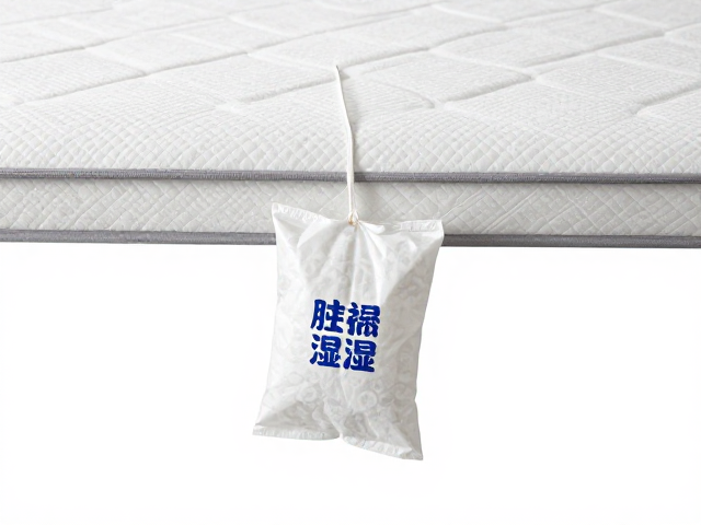床垫胎体压力缓释技巧，倒挂存放与干燥剂防潮保养指南