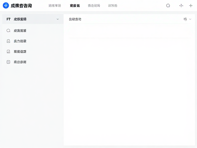 业余赛事完赛成绩查询,如何通过FTP数据复盘你的跑步表现