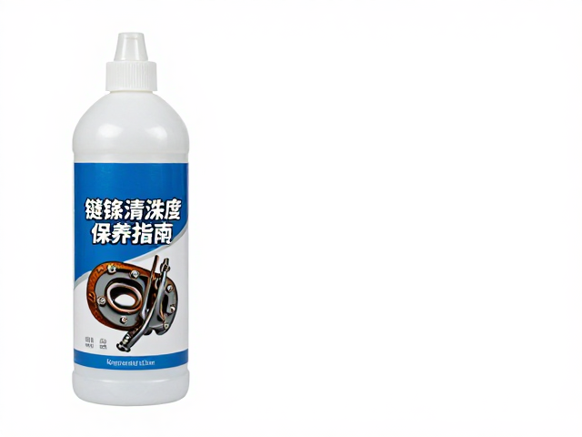 链条清洗剂怎么选？锈迹钝化处理，传动系统深度保养指南