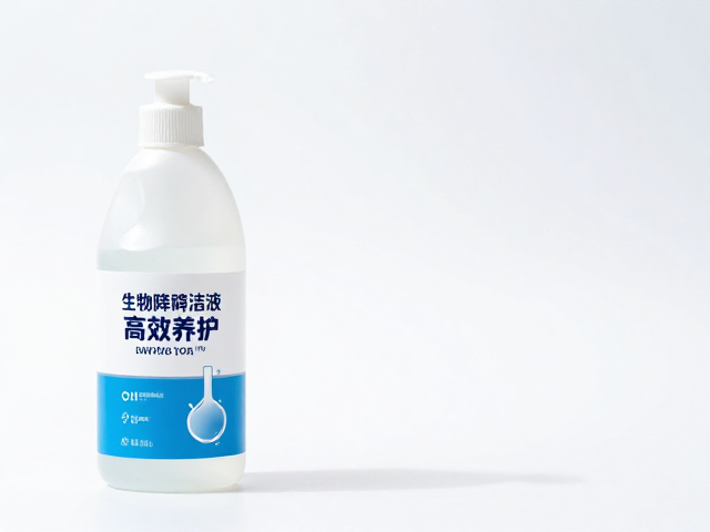 拉伸损耗检测与防断链技巧,搭配生物降解清洁液高效养护