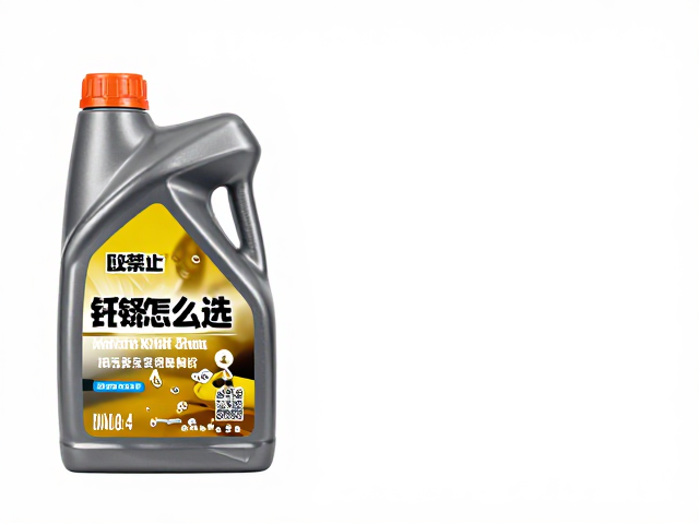 链条润滑油怎么选?油污深层祛除与深度保养按工时计费全解析