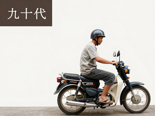 七八十年代民生缩影,九十年代摩托车冲击,揭秘耐用车架理念
