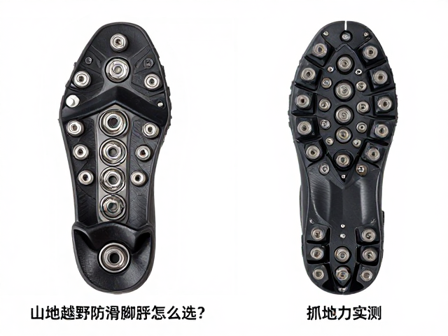 山地越野防滑脚踏怎么选？轴承顺滑度与抓地力实测