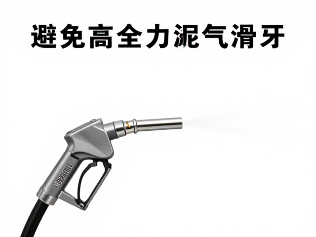 铬钒钢胎压充入设备，避免过度用力滑牙，安全高效充气指南