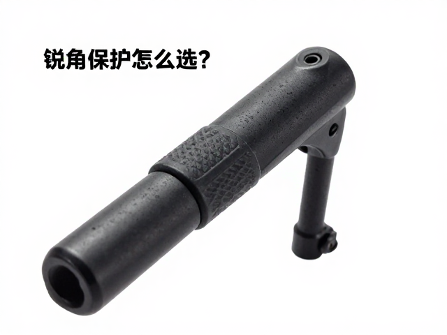 自行车把端保护塞怎么选？锐角钝化，刹把握距适配指南