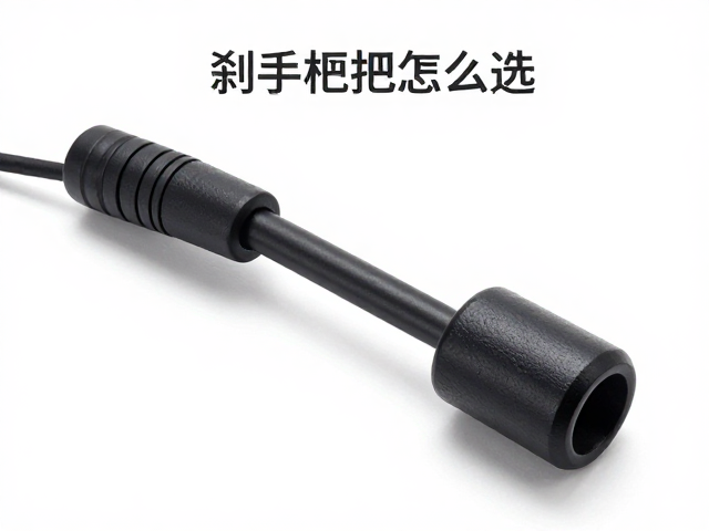 刹车手柄怎么选？日常通勤刹把拉线比与避坑指南