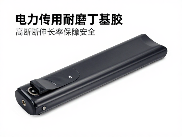 电助力车橡塑件用耐磨丁基胶，高断裂伸长率保障安全