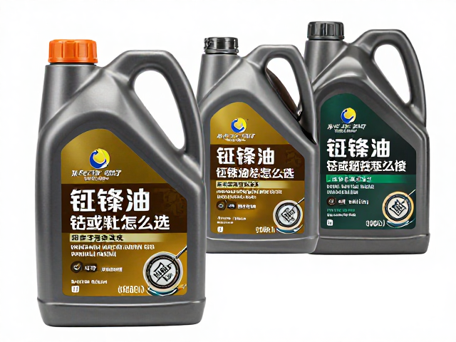 链条油粘度怎么选?清洁干燥后做锈迹钝化,延长寿命必看