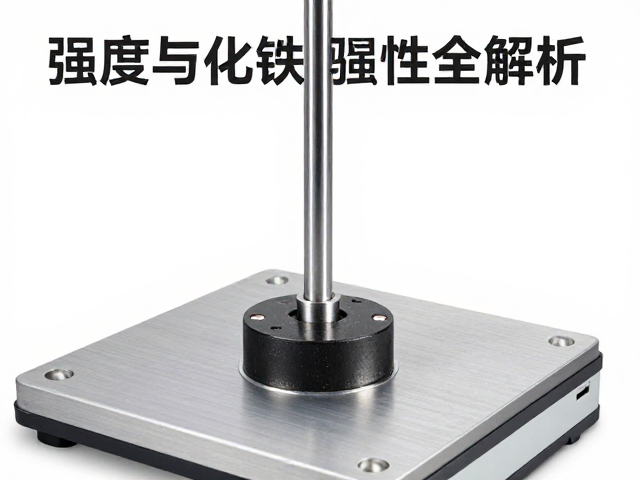 树脂固化剂按扭矩锁紧的冲击测试,强度与可靠性全解析