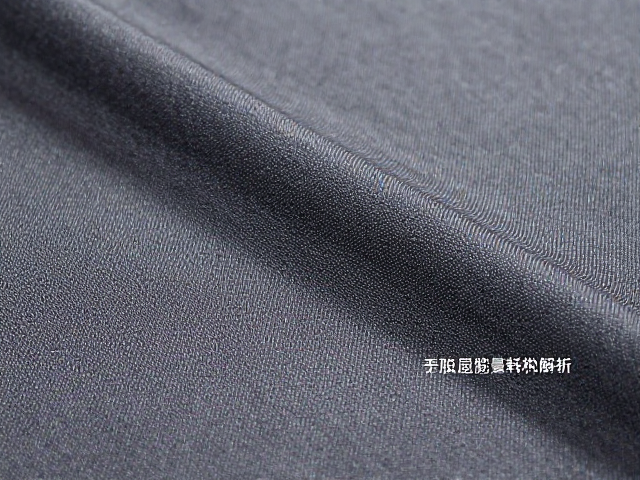 混纺加固面料减震吸能表现如何？刚性测试全解析