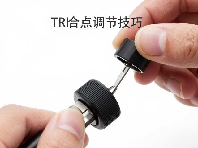 TRP咬合点调节技巧，线碟微调指南与实战解析